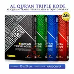 SMALL QURAN ALQUR'AN TRIPLE CODE SIZE A5 翻譯拉丁翻譯和 WAQAF MARK