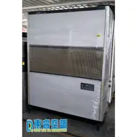 在飛比找蝦皮購物優惠-大同15RT水冷式冷氣廠辦.賣場.店面規劃施工/維修保養/中