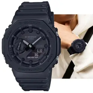 【CASIO 卡西歐】G-SHOCK 農家橡樹 八角雙顯電子錶-極致黑(GA-2100-1A1 防水200米)