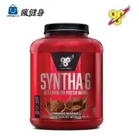 在飛比找蝦皮購物優惠-美國 BSN SYNTHA-6 頂級超效能綜合乳清蛋白(5磅