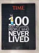 【書寶二手書T1／原文書_DZ6】The 100 Most Influential People Who Never Lived_Knauer, Kelly (EDT)/ Shapiro, Ellen