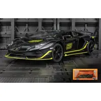 在飛比找蝦皮購物優惠-「車苑模型」建元 1:24 藍寶基尼 Lamborghini