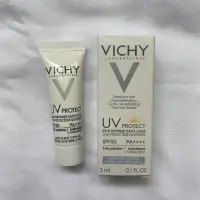 在飛比找蝦皮購物優惠-VICHY 極效水感隔離乳 3ml