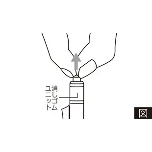 日本 TOMBOW 蜻蜓 MONO graph 搖搖 自動鉛筆 0.5mm /支 DPA-132 (顏色隨機出貨)