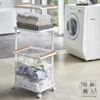 在飛比找momo購物網優惠-【收納職人】日式簡約多功能雙層洗衣分類收納籃/洗衣籃推車/衣