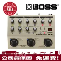 在飛比找蝦皮購物優惠-萊可樂器 缺貨預定 BOSS VE-8 效果器 Acoust