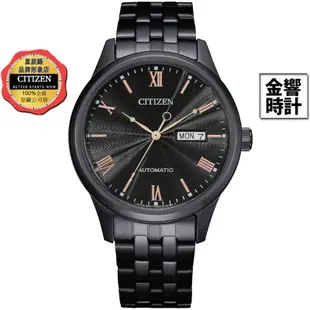 CITIZEN 星辰錶 NH7505-84E,公司貨,機械錶,藍寶石鏡面,5氣壓防水,透視後蓋,星期日期顯示,手錶