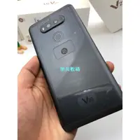 在飛比找蝦皮購物優惠-【領尚數碼】LG V20 四核/4G/64G/5.7吋/16