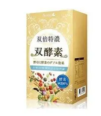 在飛比找Yahoo!奇摩拍賣優惠-買2送1 Simply 新普利雙酵素 蜂王乳雙倍特濃分解酵素