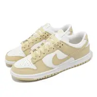 在飛比找森森購物網優惠-Nike 休閒鞋 Dunk Low Retro BTTYS 