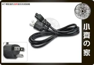 小齊的家ASUS ACER HP IBM BENQ SONY APPLE DELL筆記型電腦 筆電 變壓器 電源供應器-電源線 米老鼠頭