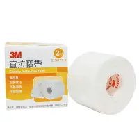 在飛比找樂天市場購物網優惠-【醫康生活家】3M 白色宜拉膠帶 2＂ (5x500cm)1