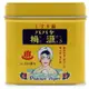 日本五洲藥品-Papaya Togen桃源S柚子香入浴劑/罐裝（70g）