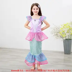 【新貨熱賣】兒童亮片美人魚泳裝 兒童公主裙 美人魚公主裙 小洋裝 萬聖節服裝 變裝派對