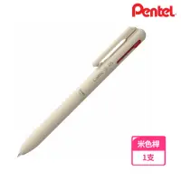 在飛比找momo購物網優惠-【Pentel 飛龍】Calme 靜音三色原子筆 0.5