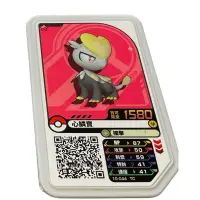 在飛比找蝦皮購物優惠-［寶可夢］pokemon 心鱗寶  一星 遊戲卡 機台遊戲卡