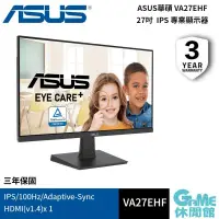 在飛比找PChome24h購物優惠-ASUS 華碩 27吋 電競螢幕顯示器 VA27EHF