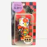 WAHAHA 日本正版 現貨 三麗鷗 凱蒂貓HELLO KITTY 和服造型指甲剪