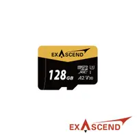 在飛比找CS EMART優惠-【Exascend】CATALYST microSD V30