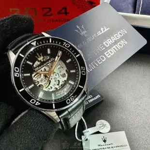 【MASERATI 瑪莎拉蒂】瑪莎拉蒂男錶型號R8821140003(黑色雙面機械鏤空錶面銀錶殼深黑色真皮皮革錶帶款)