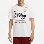 【NIKE 耐吉】上衣 男款 短袖上衣 運動 AS M NK DF TEE 6/1 白 FD0135-121