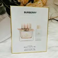 在飛比找樂天市場購物網優惠-MY BURBERRY BLUSH禮盒（淡香精90ml+身體