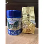 福壽梨山茶/裸裝/鐵罐/茶葉