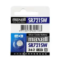 在飛比找PChome24h購物優惠-【Maxell】鈕扣型電池SR721SW (5顆裝)