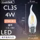 【Luxtek樂施達】買四送一 LED 拉尾蠟燭型燈泡 4W E27 黃光 5入(大螺口 CL35燈絲燈 仿鎢絲燈 水晶燈適用)