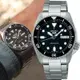 SEIKO 5 Sports 精工 SKX 機械腕錶 SRPK29K1/4R36-14B0D (SK034)