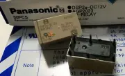 1PCS Panasonic New Relays DSP2a-DC12V DSP2a-12V AGP2023