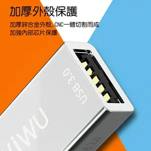 【WiWU吉瑪仕】T系列 Type-C To USBx2 HUB擴充轉接器T02