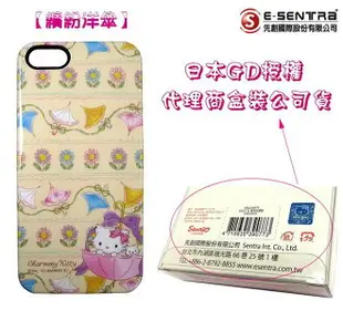 葳爾洋行 Wear 【Kitty 繽紛洋傘】日本原裝保護殼 Apple【iPhone5、iPhone5S】三麗鷗原廠授權、先創盒裝公司貨