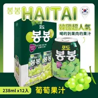 在飛比找momo購物網優惠-【韓國HAITAI】葡萄果汁(238ml*12入/組)