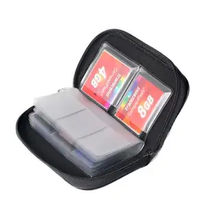 背包客GQ-22格卡位CF SD數碼單反相機內存卡收納包存儲卡收納盒袋