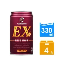 在飛比找momo購物網優惠-【金車/伯朗】EX雙倍濃烈咖啡330ml-4罐/組