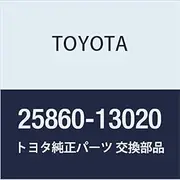 Toyota Genuine Parts Vacuum Switching Valve ASSY No. 1 Light/Town Ace V, WG Part Number 25860-13020