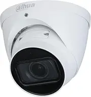 [DAHUA] 4MP Turret 2.7-13.5 mm Lens Security Camera, White