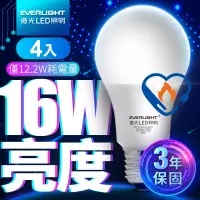 在飛比找博客來優惠-億光EVERLIGHT LED燈泡 16W亮度 超節能plu