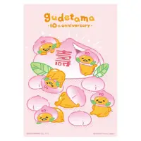 在飛比找momo購物網優惠-【HUNDRED PICTURES 百耘圖】Gudetama