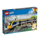 【SHUPSHUP】LEGO 60197 CITY 客運列車 PASSENGER TRAIN