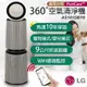 【LG樂金】PuriCare™ 360°變頻空氣清淨機 寵物版AS101DBY0