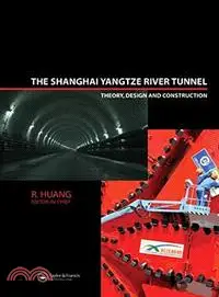 在飛比找三民網路書店優惠-The Shanghai Yangtze River Tun