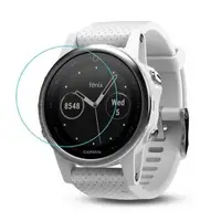 在飛比找森森購物網優惠-Qii GARMIN fenix 5S 玻璃貼 (兩片裝)