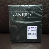 在飛比找Yahoo!奇摩拍賣優惠-KANEBO佳麗寶 輕透凝潤粉餅(蕊) 11g(色號OCC)