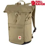 FJALLRAVEN 北極狐 HIGH COAST FOLDSACK 24L 後背包/休閒背包/日用包 23222 221 粘土