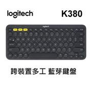 Logitech 羅技 跨平台藍牙鍵盤 (K380)