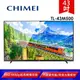 超音3C家電館 CHIMEI 奇美 43型4K HDR低藍光智慧連網顯示器+視訊盒(TL-43M500)