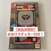 Switch Super Robot T Premium Anime Song Sound Edition