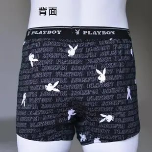 【PLAYBOY】美國純棉針織印花平口褲2件組(四色可選 M-XL) 四角褲 男內褲